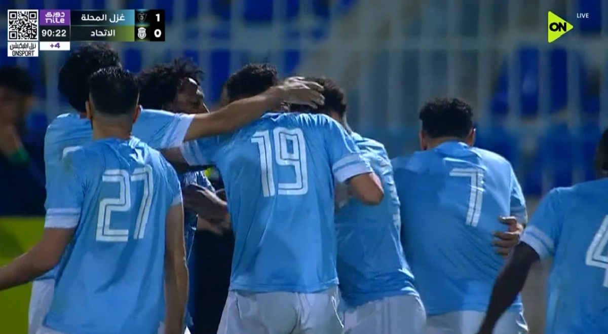 هدف فوز غزل المحلة علي الاتحاد السكندري (1-0) الدوري المصري
