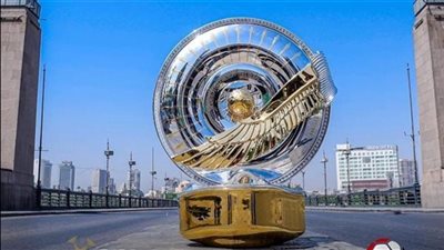 جدول ترتيب مجموعة الهبوط بعد نهاية الجولة 11 من الدوري المصري الممتاز