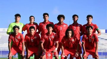 موعد والقناة الناقلة لمباراة تونس وإثيوبيا اليوم في كأس أمم إفريقيا للناشئين