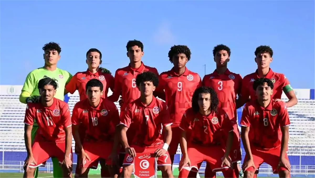 موعد والقناة الناقلة لمباراة تونس وإثيوبيا اليوم في كأس أمم إفريقيا للناشئين