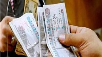 رسمياً قبل عيد الأضحى.. جدول صرف مرتبات مايو 2026