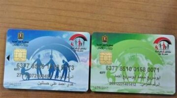 موعد صرف معاش تكافل وكرامة مايو 2026 وخطوات الاستعلام