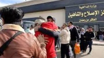 «هدية العيد للنزلاء».. الداخلية تمنح زيارة استثنائية بمراكز الإصلاح والتأهيل