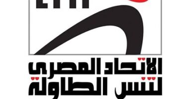 القاهرة تستضيف بطولتي الأندية والمنتخبات العربية لتنس الطاولة
