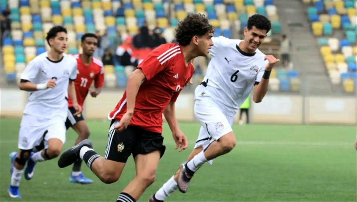 منافس مصر في دور الـ 8 من كأس أمم إفريقيا للناشئين.. وموعد المباراة