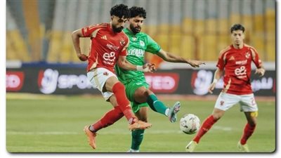 المصري ضد الأهلي.. تابع الآن مباراة الأهلي والمصري البورسعيدي مجاناً على أون سبورت ماكس في الدوري المصري الممتاز