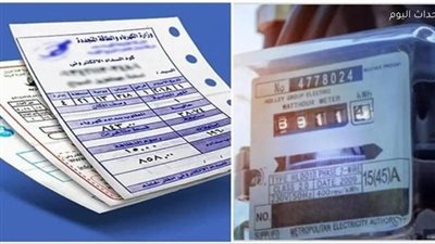 الكهرباء تطلق تسهيلات جديدة لأصحاب العدادات الكودية.. طرق سداد الفواتير