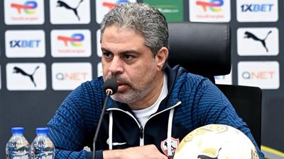 لعبنا نهائي الكونفدرالية بدون 4 أساسيين.. ومصلحة الزمالك فوق أي شيء