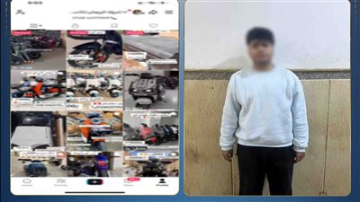 «تروسيكل بسعر لقطة».. سقوط طالب نصب على المواطنين عبر السوشيال ميديا