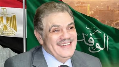 الوفد نجح منذ ثورة 1919 في تحويل الوطنية من مفهوم سياسي نخبوي إلى حالة وجدانية جماهيرية