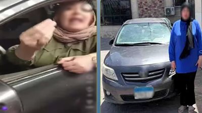 «تسير عكس الاتجاه».. الداخلية تضبط سيدة عرضت المواطنين للخطر بالغربية