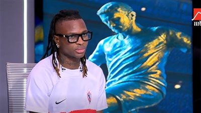 أتحدى منتخب مصر في تصفيات أمم أفريقيا وسأحلق شعري إذا خسرنا