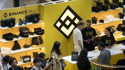 تقارير تكشف كيف مررت إيران 850 مليون دولار عبر منصة «بينانس» الرقمية؟
