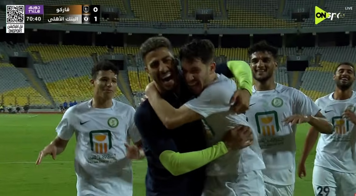 هدف فوز البنك الاهلي علي فاركو (1-0) الدوري المصري