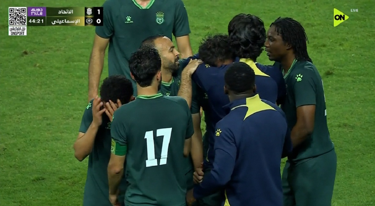 اهداف مباراة الاسماعيلي والاتحاد السكندري في الدوري المصري