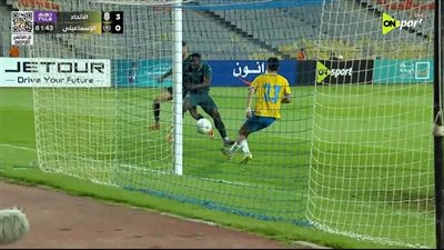الاتحاد السكندري ضد الإسماعيلي.. ملخص اهداف ونتيجه مباراة الاتحاد السكندري والإسماعيلي في الدوري المصري الممتاز