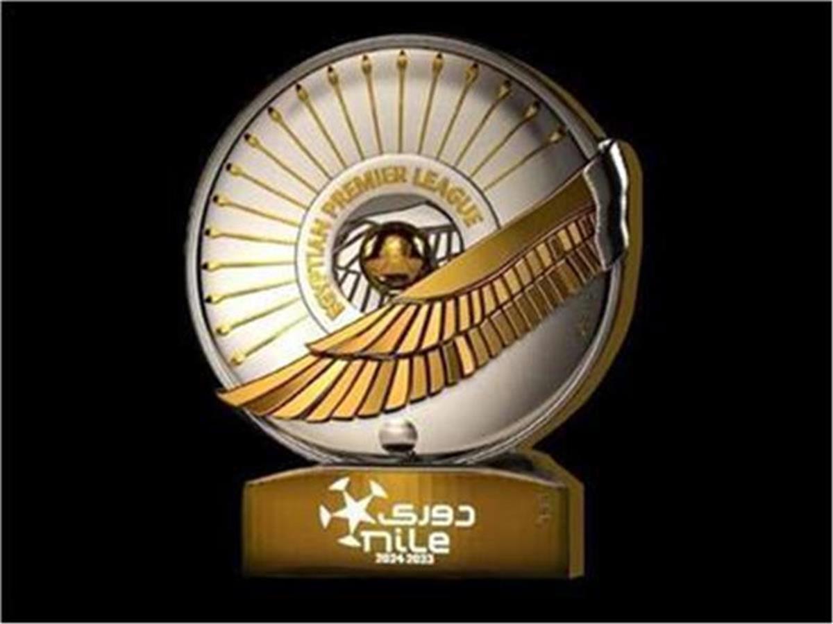 ترتيب مجموعة الهبوط في الدوري المصري بعد انتهاء الجولة 12
