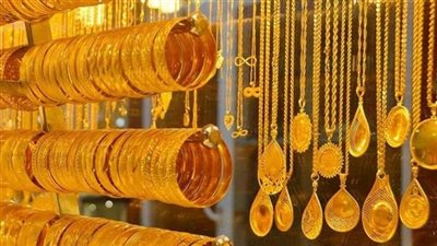 تراجع الذهب في مصر اليوم الأحد.. تحديث جديد في التعاملات المسائية