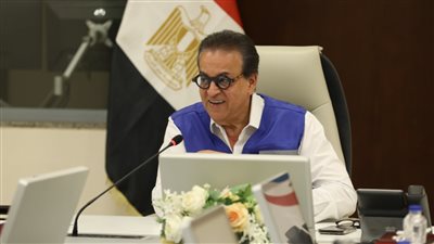 وزير الصحة يعلن رفع التأهب الوقائي بالمطارات والموانئ استعدادًا لاستقبال الحجاج العائدين