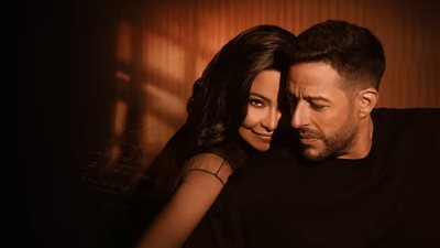 طرح دويتو محمد حماقي وشيرين عبد الوهاب بحرية على يوتيوب.. تفاصيل
