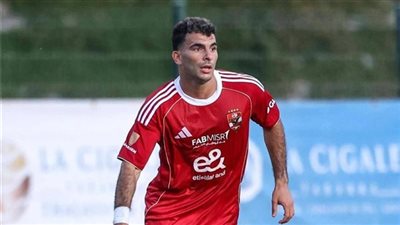تطور جديد في أزمة أحمد سيد زيزو مع الزمالك