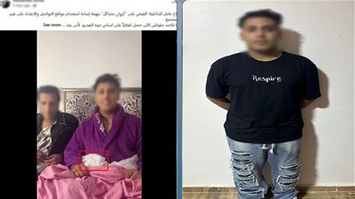 لنشره محتوى خادش.. حبس كروان مشاكل غيابيًا عامين وغرامة 200 ألف جنيه