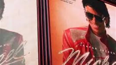 بعد شهر من طرحه.. فيلم Michael يقترب من رقم تاريخي بدور السينما العالمية