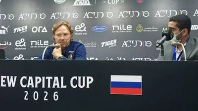 منتخب مصر تطور كثيرًا منذ مواجهة 2018 في المونديال