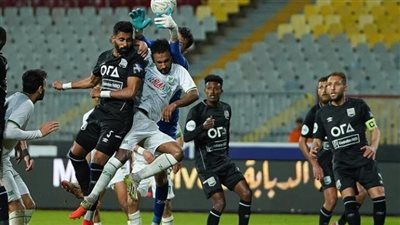 موعد مباراة المصري وزد في نصف نهائي كأس عاصمة مصر