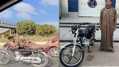 ضبط قائد دراجة نارية بتهمة أداء حركات استعراضية بالقليوبية
