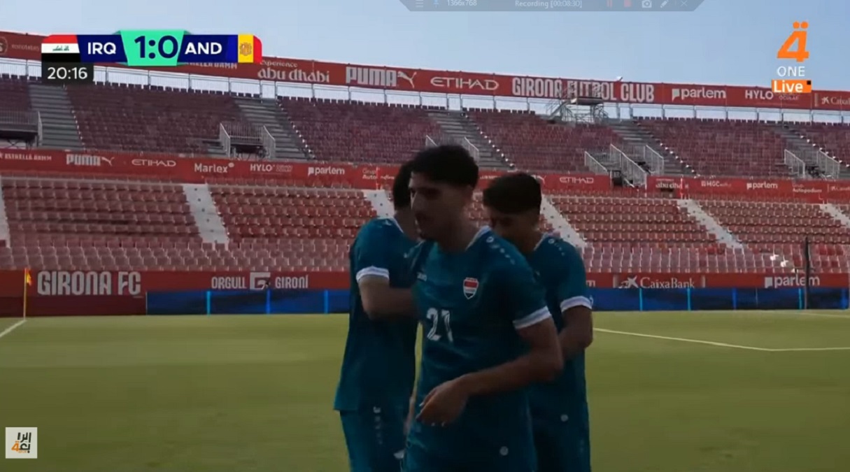 اهداف مباراة العراق واندورا الودية
