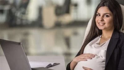 قانون العمل الجديد يحدد حالة وحيدة لحرمان الموظفة من أجر إجازة الوضع