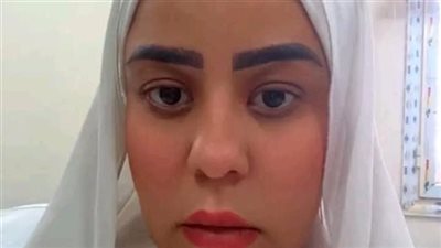 إحالة البلوجر أم مكة للمحكمة الاقتصادية بتهمة غسل الأموال