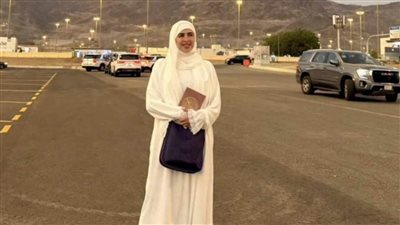 بعد أدائها للحج.. ياسمين عبد العزيز تشكر المملكة العربية السعودية على جهودها