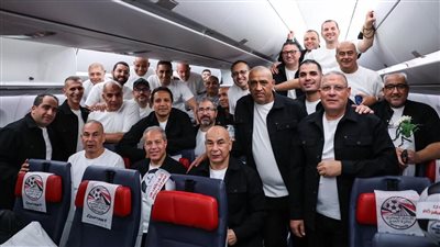 الناقل الرسمي للفراعنة.. مصر للطيران تقل بعثة المنتخب إلى كأس العالم 2026