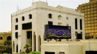 الإفتاء توضح حكم صلاة الجنازة على الغائب وتكشف آليات الأداء ومضاعفة الثواب