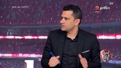 محمود البنا يختار الأفضل في الدوري المصري.. ثلاثي التحكيم يتصدر المشهد