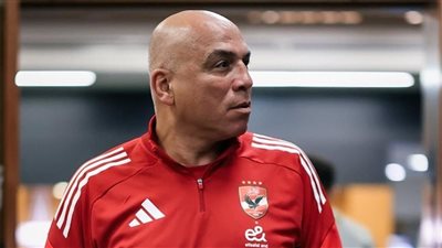 خاص لـ تحيا مصر.. محمد يوسف يتلقى عروضًا تدريبية داخل وخارج مصر وينتظر قرار الأهلي