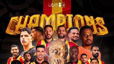 الترجي يتوج بكأس تونس للمرة 17 في تاريخه بعد الفوز على الترجي الجرجيسي
