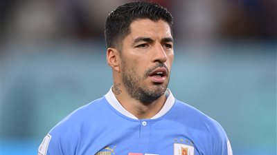 نهاية حقبة تاريخية.. استبعاد لويس سواريز من قائمة أوروجواي في كأس العالم 2026