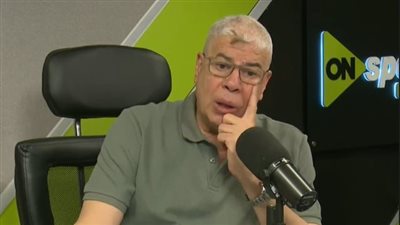 اتركوا التعصب وساندوا منتخب مصر