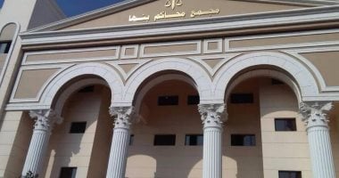 بدء جلسة محاكمة المتهمين بواقعة الملابس النسائية بقرية ميت عاصم