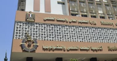 البحث العلمى تواصل إتاحة التقدم لبرنامج مسرّعات الأعمال بمجال تكنولوجيا الزراعة