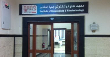 للباحثين.. آخر موعد للتقدم ببرنامج PRIMA بدعم يصل لـ 250 ألف يورو