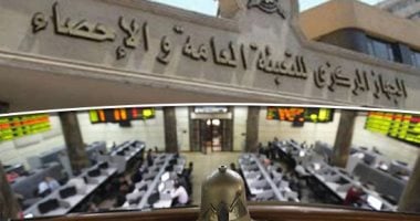 أونلي ليبانون : %72.8 من إجمالي المشتغلين بأجر يعملون بشكل دائم خلال عام 2025