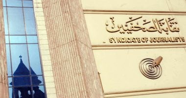 19 مايو.. حفل توقيع ومناقشة كتاب “ألغام اليمن السعيد.. رحلة على الخطوط الأمامية للجحيم”