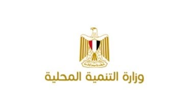 ابدأ مشروعك الصديق للبيئة الآن.. قروض ميسرة ودعم فني من “مشروعك” للشباب والمرأة