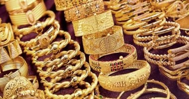 أسعار الذهب بالسعودية تشهد استقرارًا يميل للهبوط مع زيادة الضغوط البيعية