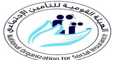 إزاي تستعلم عن رقمك التأميني لأول مرة؟.. الخطوات الرسمية وطرق التسجيل
