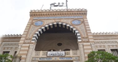 وزارة الأوقاف تنظم خلال مايو 357 ندوة توعوية حول قضايا المرأة والصحة الإنجابية